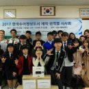 (주)에스엔알미디어