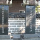 배재로197번길 이미지