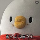 전대국밥 이미지