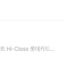 씨유마산혁성점 이미지