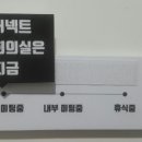 주식회사 버넥트 이미지