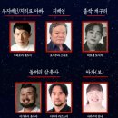 내한투어 | [ 일상 ] 예술의 전당 센과 치히로의 행방불명 뮤지컬 일본 오리지널 내한 투어 관람 후기