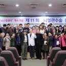 밝은마음병원 이미지