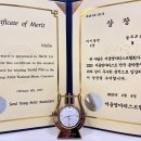 늘푸른초등학교 이미지