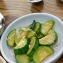 삽다리식당
