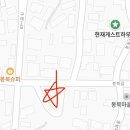봉북회관 네이버블로그