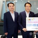 한강안마원 이미지