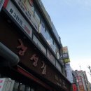 (주)엠즈 이미지