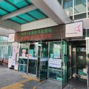 병점1동행정복지센터1층 이미지