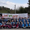 삼성고인돌정형외과의원 이미지