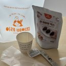이레PET