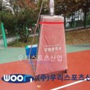 강원중학교 이미지