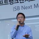 에스비미디어 이미지