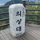 소요산역 화장실 이미지