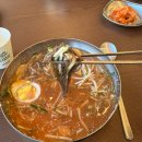 [태안] 803 별미칡냉면 | 냉면먹으러 태안 다시 갈 만한 맛집