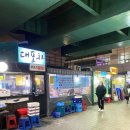 1-2 신대방역 공중화장실 이미지