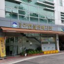 무량경로당 이미지