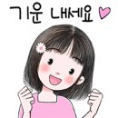 할무이 하라부지의 전성시대(안녕 내사랑 운명아) 이미지