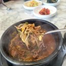 미가육개장