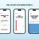 하빈수산 네이버블로그