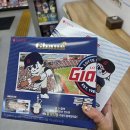 세븐일레븐 부산두구점 | 롯데자이언츠 기획상품 유니폼 랜덤 키링 구매후기