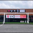 가평카라반캠핑농원 이미지
