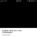 씨콜론