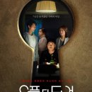 모아그린세탁소 이미지