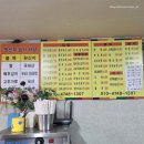 아차김밥 | 아차산 등산 김밥 맛집 리나김밥 키토김밥&아차김밥 햄 김밥 후기