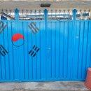 청대문집 이미지