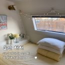 해맞이로 | [울산] 감성 카라반 숙소 1호 내돈내산 솔직후기 | 해해