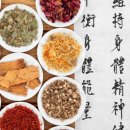 자연나무한의원 이미지