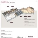 풍경채1차작은도서관 네이버블로그