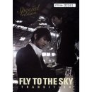 더 스카이(The Sky) 이미지