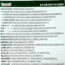 크리스피크림도넛 수원역점