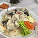 수향아구찜 이미지