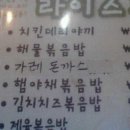 족가네 - 공주시 | 족가네