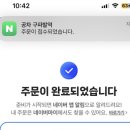 한솥도시락 구파발역점 이미지