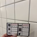 강남-192 | #192 [강남 방탈출 룸즈에이 강남점 : 메가 게임 (MEGA GAME) (4.0/5 이거 방탈 맞아요?!)]