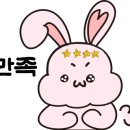 방파제회식당1호 이미지