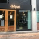 카바레식당 이미지