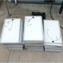 정도테크태양광발전소 이미지