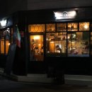 알척(Al Choc) 네이버블로그