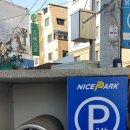 우리은행독산동지점 이미지
