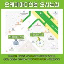 용문정형외과의원 네이버블로그
