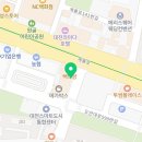 BEST대명공인중개사사무소 이미지