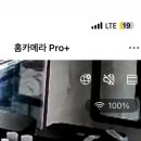 아싸나이트클럽