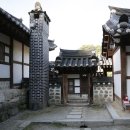 선교장 앞 | 강릉 선교장(江陵 船橋莊).강원