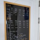 까까보개 이미지