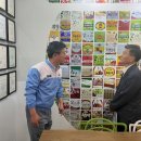 매일식품(주) 이미지